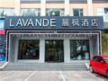 Lavande Hotels·Linyi People's Square ホテルの詳細