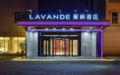 Lavande Hotels·Mudanjiang People's Park ホテルの詳細