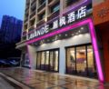 Lavande Hotels·Qingyuan Jinbiwan ホテルの詳細