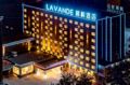 Lavande Hotels·Qinhuangdao Yingbin Road Railway Station ホテルの詳細