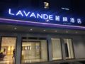 Lavande Hotels·Shanghai Huamu ホテルの詳細