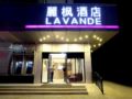 Lavande Hotels·Shanwei Sima Road City Square ホテルの詳細