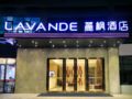 Lavande Hotels·Shenzhen North Railway Station Longhua Bus Terminal ホテルの詳細