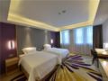 Lavande Hotels·Xiamen Huandao Road Guanyinshan Convention and Exhibition Center ホテルの詳細