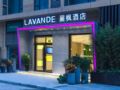 Lavande Hotels·Xi'an Daming Palace Wanda Plaza ホテルの詳細