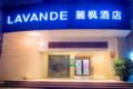 Lavande Hotels·Xinyi Fuhai Building ホテルの詳細