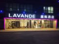 Lavande Hotels·Xuzhou New District Meidi Square ホテルの詳細
