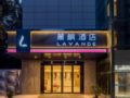 Lavande Hotels·Yichang Wanda Plaza ホテルの詳細