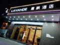 Lavande Hotels·Yishui Wande Plaza ホテルの詳細