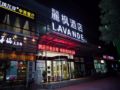 Lavande Hotels·Zhengzhou High-tech Zone Kexue Avenue ホテルの詳細