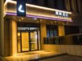 Lavande Hotels·Zibo Beijing Road Huaqiao Building ホテルの詳細