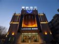 Lavande Hotel·Turpan Grand Cross ホテルの詳細