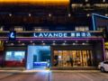 Lavande Hotel·Xiangyang Tianyuan Four Seasons City ホテルの詳細