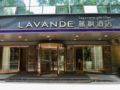 Lavande Hotel·Xishuangbanna Jinghong Songkran Square ホテルの詳細