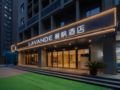 Lavande Hotel·Zhengzhou South Passenger Terminal ホテルの詳細