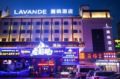 Lifeng hotel, guangzhou panyu longlong wanda plaza store ホテルの詳細