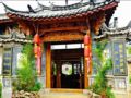 Lijiang Baisha Holiday Resort ホテルの詳細