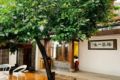 Lijiang Emerald Boutique Hotel ホテルの詳細