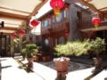 Lijiang Happyland Inn ホテルの詳細
