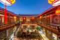 Lijiang He Mu Ju Family Inn ホテルの詳細