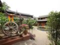 Lijiang Karma Design Hotel ホテルの詳細
