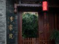 Lijiang Lis Inn ホテルの詳細