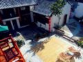 Lijiang Moonlight Inn ホテルの詳細