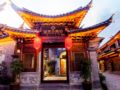 Lijiang Shangshui S Hotel ホテルの詳細