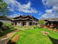 Lijiang Shuhe A Cup of Tea Hotel ホテルの詳細