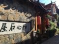 Lijiang Spiritual Utopia Hotel ホテルの詳細