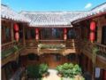 Lijiang Sunny Riverside Boutique Hotel ホテルの詳細