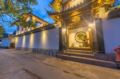 Lijiang Village House ホテルの詳細