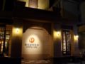 Linjiang International Cruise Hotel ホテルの詳細