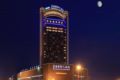 Linyi Blue Horizon Intenational Hotel ホテルの詳細