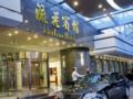 Liuhua Hotel ホテルの詳細