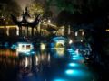 Liuying Hotel West Lake Hangzhou ホテルの詳細