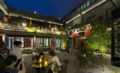 Lypin Courtyard Hotel South Luogu Alley Branch ホテルの詳細