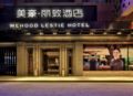 Mehood Lestie Hotel (Nanjing Xinjiekou Deji Plaza) ホテルの詳細