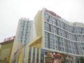 Metro Polo Jinjiang Hotel ホテルの詳細