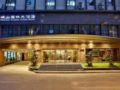Minshan Yuanlin Grand Hotel ホテルの詳細