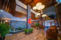 Mount Emei Quiet Boutique Hotel ホテルの詳細