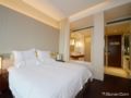 Nanjing YuTimes Hotel ホテルの詳細