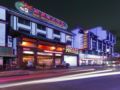 New West Street Hotel ホテルの詳細