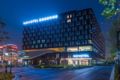 Novotel Shanghai Hongqiao ホテルの詳細