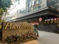 Paco Hotel Guangzhou Dongfeng Road Branch ホテルの詳細