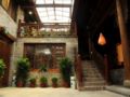 Pingyao. Xietongqing Merchant Hotel ホテルの詳細