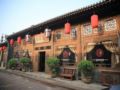 Pingyao Yiguan Hotel ホテルの詳細