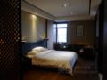 Pu Li Yue Ting ·Hotel ホテルの詳細