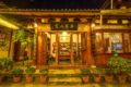 Qingchu Pavilion ,honeymoon suite ホテルの詳細