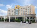 Qingdao Kuaitong International Hotel ホテルの詳細